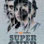 Naveen Chandra Instagram – 2 years of #superover flim streaming  on @ahavideoin . A very special film in my career.  Thank you #praveenvarma miss you brother . But still in our hearts for ever ♥️ . 
Loved the process of filming 🎬📽 @sudheerkvarma #Diwakarmani  @sunnymr .
My fav co actor’s @chandini.chowdary❤️ @rakendumouli @ajaydactor  @ipraveen_actor Best times on sets ❤️🎬📽 . Thank you  @ahavideoin
Watch  it if  you haven’t…..