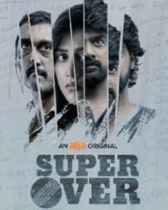 Naveen Chandra Instagram - 2 years of #superover flim streaming  on @ahavideoin . A very special film in my career.  Thank you #praveenvarma miss you brother . But still in our hearts for ever ♥️ . 
Loved the process of filming 🎬📽 @sudheerkvarma #Diwakarmani  @sunnymr .
My fav co actor's @chandini.chowdary❤️ @rakendumouli @ajaydactor  @ipraveen_actor Best times on sets ❤️🎬📽 . Thank you  @ahavideoin
Watch  it if  you haven't.....
