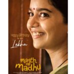 Naveen Chandra Instagram – Team #MonthOfMadhu wishes the adorable @swati194 a very Happy Birthday ❤️

She is all set to win hearts as ‘Lekha’ ❤️

 @shreya_navile @harshachemudu @srikanth_nagothi @yash_9 @achu_rajamani @aditi.bhavaraju @haricharanmusic @sumanth_dama @raghu_varma_peruri @raviperepu @rajeevdharavath @director_sudheer_k_k @kk_writer1 @chandramouli_eathalapaka @srihithakotagiri @rekhaboggarapu @prasanna.dantuluri @murdrfce @vamsikaka @anilandbhanu @manjulaghattamaneni @gnaneswari_kandregula
@raja.chembolu @ruchithasadineni @mouryasiddavaram @rudraghav @ravis.mantha @kalyan_santhosh8 @chaitu_babu @bhooshan_boo @dil_is_here @ashwin89d @vinodbangarri @vijayanands_ @k_balakrishna_reddy @varkey91 @jitindavid @cophixbeauty @krishivproductions #KrishivProductions #HandPickedStories @saregamatelugu