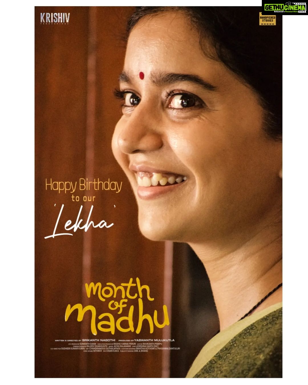 Naveen Chandra Instagram - Team #MonthOfMadhu wishes the adorable @swati194 a very Happy Birthday ❤️ She is all set to win hearts as 'Lekha' ❤️ @shreya_navile @harshachemudu @srikanth_nagothi @yash_9 @achu_rajamani @aditi.bhavaraju @haricharanmusic @sumanth_dama @raghu_varma_peruri @raviperepu @rajeevdharavath @director_sudheer_k_k @kk_writer1 @chandramouli_eathalapaka @srihithakotagiri @rekhaboggarapu @prasanna.dantuluri @murdrfce @vamsikaka @anilandbhanu @manjulaghattamaneni @gnaneswari_kandregula @raja.chembolu @ruchithasadineni @mouryasiddavaram @rudraghav @ravis.mantha @kalyan_santhosh8 @chaitu_babu @bhooshan_boo @dil_is_here @ashwin89d @vinodbangarri @vijayanands_ @k_balakrishna_reddy @varkey91 @jitindavid @cophixbeauty @krishivproductions #KrishivProductions #HandPickedStories @saregamatelugu
