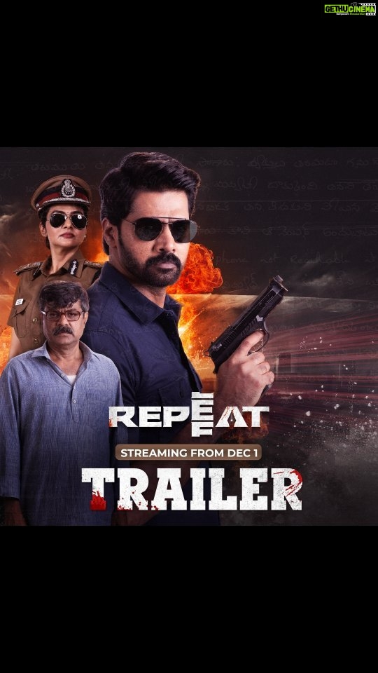 Naveen Chandra Instagram - Check aa? Checkmate aa? π Find out in this crime-thriller #RepeatOnHotstar, Premieres December 1. @naveenchandra212 #AchyuthKumar @madhoo_rockstar @smruthivenkatofficial @mimegopi_off #SatyamRajesh #Pooja @sudharshan_actor @actress_naveena_official @kaaliactor @directorarvindh @p.g.muthiah @ghibranofficial @stunner_sam
