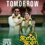 Navya Nair Instagram - നാളെ മുതൽ കേരളമെമ്പാടും 'ജാനകി ജാനേ' 💞💞 Janaki Jaane releasing tomorrow ..!!! @scube_films @manoramamusic @director_aniesh_upaasana @saijukurup @navyanair143 @sherga2202 @shenugajaithilak @shegnavijil @sharaf_u_dheen @johnyantonyofficial @kottayamnazeer @anarkalimarikar @george.kora @syamaprakashms @anjalysathyanath @m_noufal_abdullah @ratheena_pt @harrisdesom @kailasmenon2000 @sibi_mathew_alex @jothishshankar @rajakrishnan_mr @reghuramavarma @sameerasaneesh @sreejithsarang @sreejith.guruvayur007 @anil.narayanan @rohanrajonline @r3miz @sync.cinema @actorjomol @accel_media_kochi @sminusijo @vidhya.vijaykumar @jordi_poonjar @pramod_veliyanadu @sylaja_sreedharannair_official @aneesh_nandipulam @rishi_unni @manoramaonline @oldmonksdesign @snakeplant.in #JanakiJaane #JanakiJaaneMovie #AnieshUpaasana #SaijuKurup #KailasMenon #sibimathewalex #ManoramaMusic #ManoramaOnline #SnakeplantLLP