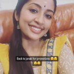 Navya Nair Instagram - Jaanaki ❤️❤️❤️
