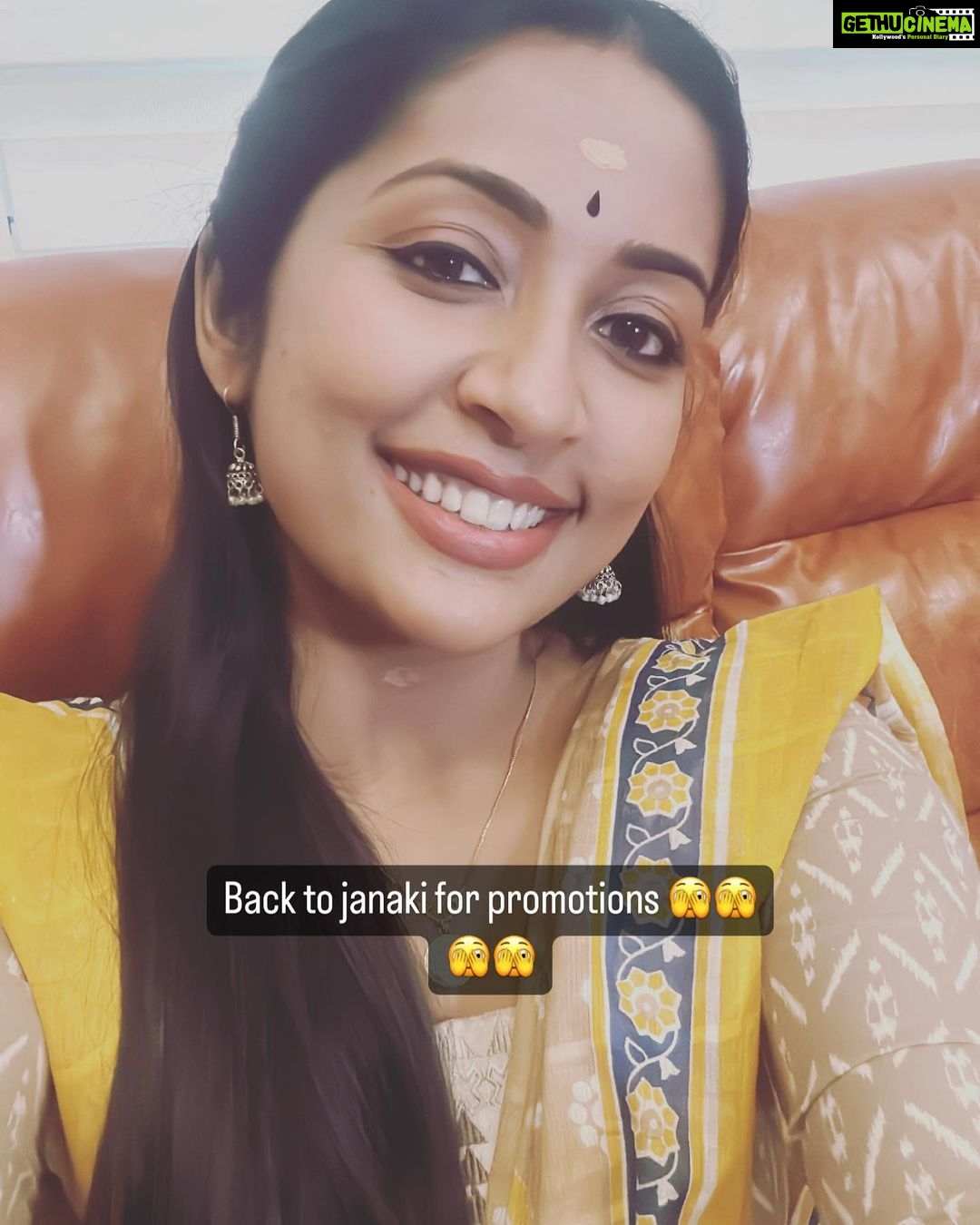 Navya Nair Instagram - Jaanaki ❤️❤️❤️