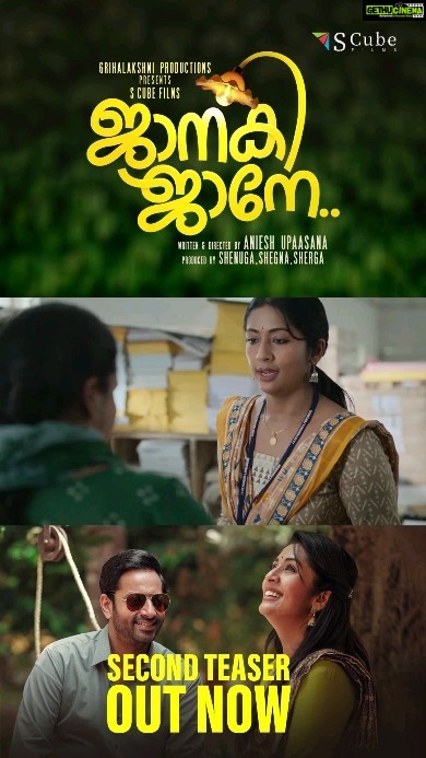 Navya Nair Instagram - അയാൾടെ കണ്ണിത്തിരി വലുതല്ലേ. ..? Watch "JANAKI JAANE" official teaser now https://youtu.be/1um3zPVQSy8 ) @janakijaanemovie @scube_films @director_aniesh_upaasana @saijukurup @navyanair143 @sherga2202 @shenugajaithilak @shegnavijil @sharaf_u_dheen @johnyantonyofficial @kottayamnazeer @anarkalimarikar @george.kora @syamaprakashms @m_noufal_abdullah @ratheena_pt @harrisdesom @kailasmenon2000 @sibi_mathew_alex @jothishshankar @rajakrishnan_mr @reghuramavarma @sameerasaneesh @sreejithsarang @sreejith.guruvayur007 @anil.narayanan @rohanrajonline @r3miz @sync.cinema @actorjomol @accel_media_kochi @sminusijo @vidhya.vijaykumar @anjalysathyanath @jordi_poonjar @pramod_veliyanadu @sylaja_sreedharannair_official @aneesh_nandipulam @rishi_unni @oldmonksdesign @snakeplant.in #JanakiJaaneMovie #AnieshUpaasana #SaijuKurup #KailasMenon #sibimathewalex #SnakeplantLLP