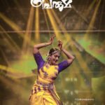 Navya Nair Instagram - പിണറായി പെരുമ 2023❤ The chance to express love❤ നവ്യ നായർ @navyanair143 #pinarayiperuma2023 #pinarayiperuma #pinarayi #peruma2023 #navya #navyanair #navya #kannur #kannurdiaries #kerala #keralatourism #keralagodsowncountry #dance #dancereels #instagram #instagramreels Pinarayi