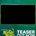 Navya Nair Instagram - Presenting a sneak peek of Janaki #Jaanaki Jaane Official Teaser is Out Now!! Link in bio https://youtu.be/Tig8f5_coMs @scube_films @director_aniesh_upaasana @saijukurup @navyanair143 @sherga2202 @shenugajaithilak @shegnavijil @snakeplant.in #JanakiJaane #JanakiJaaneMovie #AnieshUpaasana #SaijuKurup #Shenuga #Shegna #Sherga #KailasMenon #sibimathewalex #SnakeplantLLP