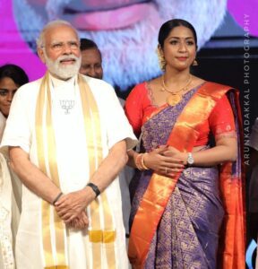 Navya Nair Instagram - Privileged to have shared this stage with The Honourable Prime Minister of India @narendramodi 
#yuvam2023