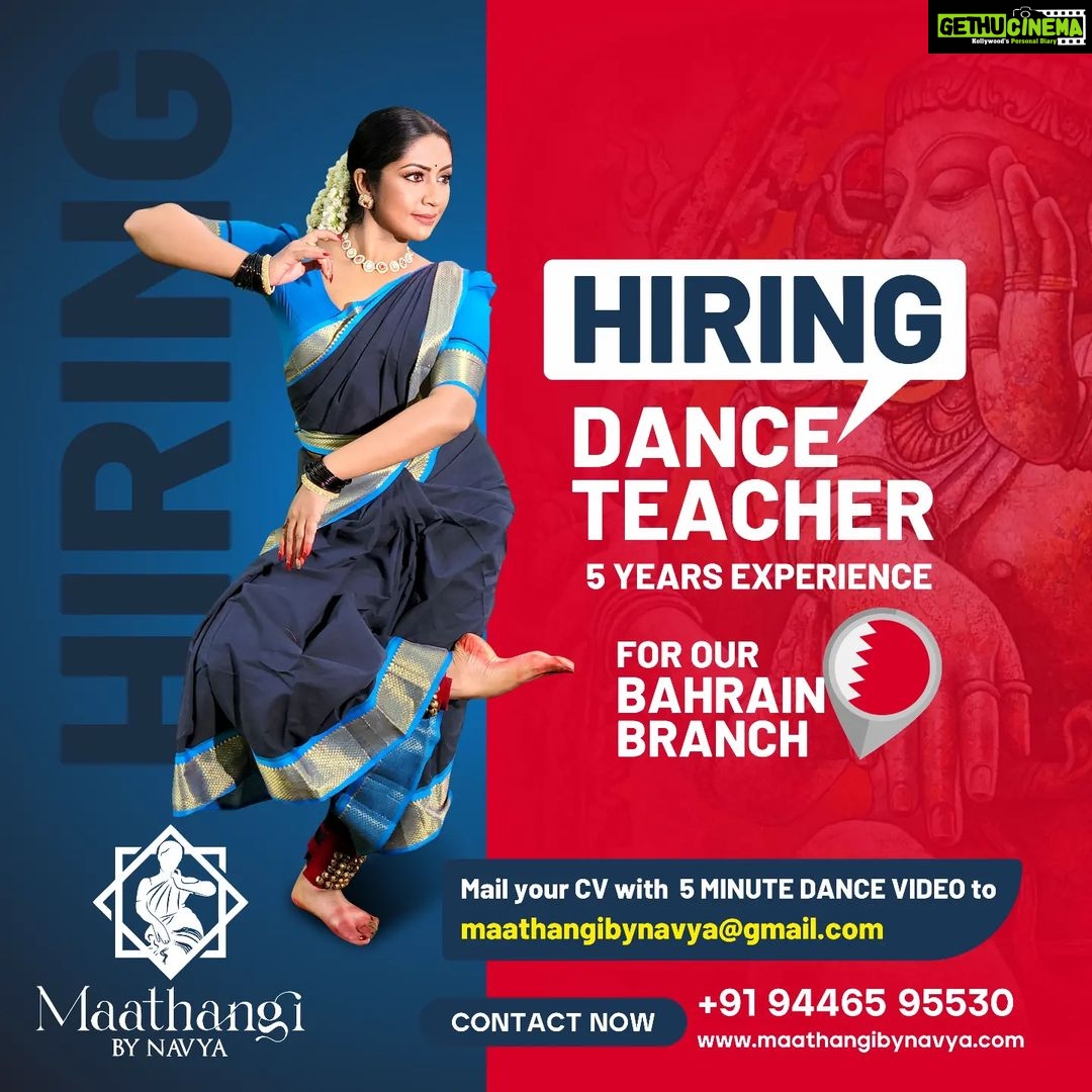 Navya Nair Instagram - Inviting experienced teachers for our BAHRAINI branch ..