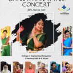 Navya Nair Instagram - Today's Bharathanatyam concert @ IHRD THARANG 2023,Chengannur at 6pm ..Cordially welcoming all to the event. College of Engineering, Chengannur (CEC)