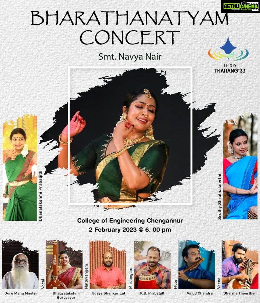 Navya Nair Instagram - Today's Bharathanatyam concert @ IHRD THARANG 2023,Chengannur at 6pm ..Cordially welcoming all to the event. College of Engineering, Chengannur (CEC)