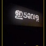Navya Nair Instagram – Thank u manjeri ❤️❤️❤️
Manjeri ladder