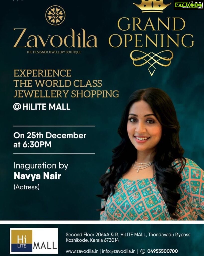 Navya Nair Instagram - Welcoming all for the xmas eve ❤️ at @hilitemallcalicut ..