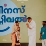 Navya Nair Instagram - @happiness_festival2022 .. thank you govindan master ,shyam, prasobh..all the loving kannur people who gave such a warm welcome and the crowd support was 🥰🥰🥰. The packed audience till 1.30 in the night ..thanking almighty... @bijudhwanitarang @dharma_theerthan @vargheseantony_bridal_makeover @neeraj_v_soman @rem_ya_mani