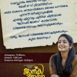 Navya Nair Instagram - Welcome friends