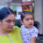 Navya Nair Instagram - Cho chweet … donno who this vava is .. bt umma tto … janakiye eshtavaayo vaveeee ???