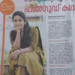 Navya Nair Instagram - 🙏🏻🙏🏻🙏🏻