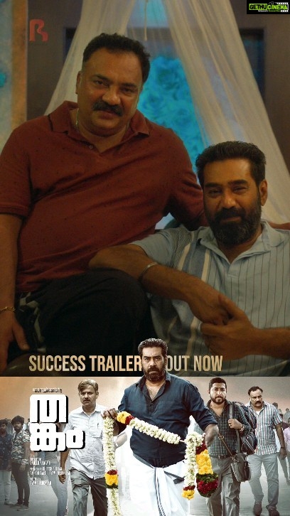 Nazriya Nazim Instagram - Thankam Success Trailer Out Now π₯³π₯ππͺ Out now on Bhavana Studios YouTube Channel. #thankammovie #bhavanastudios #bhavanarelease #saheedarafath #bijumenon #vineethsreenivasan #aparnabalamurali #vineeththattildavid #bijibal #dileeshpothan #fahadhfaasil #syampushkaran #booknow #successtrailer