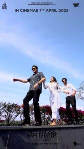 Neeru Bajwa Instagram - Chal Jindiye #team da happy dance…. Thank you for loving our film 🙏🏼🤍 

@kulwinderbilla @officialjassbajwa @aditidevsharma wish you were with us in the reel
@ghuggigurpreet ✊ @officialrupinder_rupi ❤️ @udaypratapofficial 👨‍✈️ @jagdeepsinghwarring ✊ @thite_santosh @harrykahlon19 @munishomjee @itskrajofficial