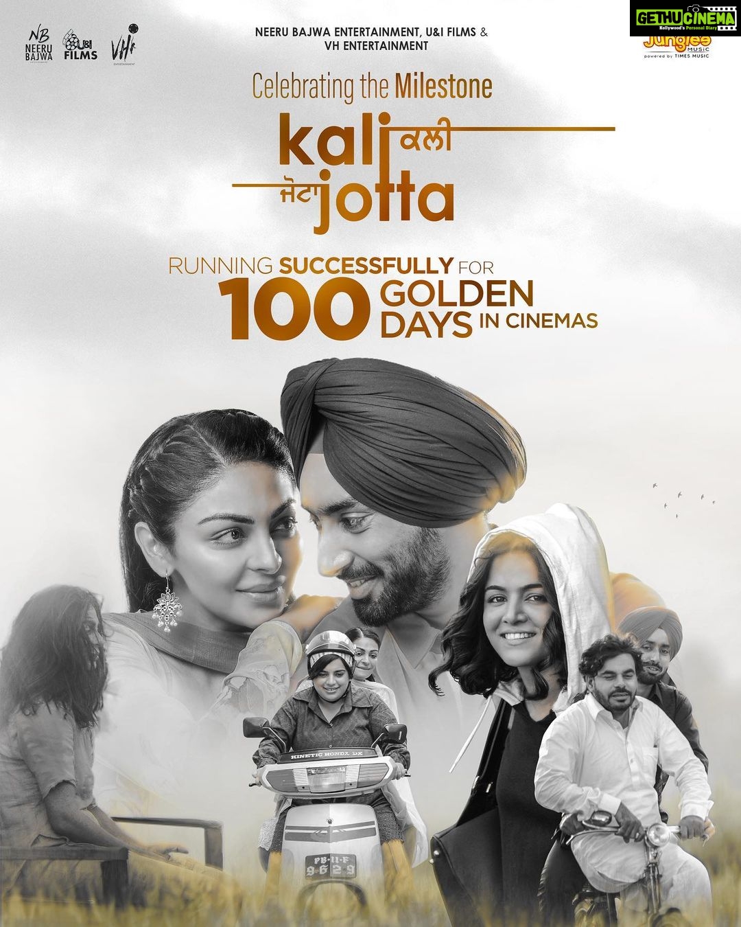 Neeru Bajwa Instagram - Speechless β¦ππΌππΌππΌ #100 days ! @satindersartaaj @neerubajwa @wamiqagabbi @vijaycam @sunidhichauhan5 @thite_santosh @sunnyrajusa @sarla1990 @princekanwaljitsingh @nikita_groverr @officialrupinder_rupi @harinderkour5 @sunnyrajusa @sarlarani1990 @jagdeepsinghwarring @harfcheema @prabhgrewalofficial @realankurverma @iam.rajinder_singh @praveenaawara @designer.nitasha @beatministerofficial @munishomjee @Omjeegroupofficial @arvindchoreographer @sukhwinderraj_ @sukhwinder.chahal1 @thaparrness @irjrajan @gurpreetkaur.bhangu.5 @swairajsandhu @balwinderbullet @cjsinghmusic @irajdhaliwal @suvindervicky @actordeepakniaz @anitadevgan101 @lalit435 @ankitadhar_07 @rajatsehgaldirector @i.amtushar @nitin_rangmeet @kanwerpal_kamboj @itskrajofficial @karanmakeovers @dilnoorkaur.official11 @timesmusichub @vhentertainmentofficial @uifilmsind @itsneerubajwaentertainment.