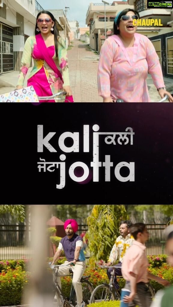 Neeru Bajwa Instagram - This Movie is #phenomenal “Kali Jotta” Streaming Successfully on @chaupaltv @neerubajwa @satindersartaaj @vijagcam @wamiqagabbi @thite_santosh @harinderkour5 @sunnyrajusa @sarla1990 @beatministerofficial @sameercharegaonkar @vhentertainmentofficial @itsneerubajwaentertainment Chandigarh, India