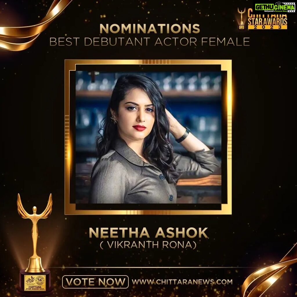 Neetha Ashok Instagram - Actress @neethaashok01 has been nominated for #ChittaraStarAwards2023 under the category Best Debutant Actor - Female for the movie #VikranthRona . . Kindly spare a minute and shower some love by voting!! (Link in Bio) . . https://awards.chittaranews.com/poll/780/