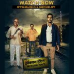 Neetu Chandra Instagram - Watch my produced movie. Directed by National award-winning director @nitinneerachandra Psychological thriller #JACKSONHALT shot in #Bihar. to create jobs in Bihar Released on Bihar’s first OTT platform "BEJOD" in the language of #bihar #Maithili with English subtitles. A Champaran Talkies representation 🙏❤️