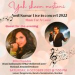 Neetu Chandra Instagram – Honored to be a Brand Ambassador of  @CPAAIndia for more than 12 years now. Cancer Patients aids association needs all of us again. 
Let’s join hands on the 8th of October, Saturday evening for #amitkumar ji s live concert!! #fundraiser 🙏😊