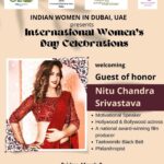 Neetu Chandra Instagram - It brings me immense joy to be a part of the celebration of International Women's Day on the 3rd of March, alongside the Indian Women Dubai community. United, we radiate strength and radiance, elevating each other to new heights as we grow together in solidarity. #internationalwomensday