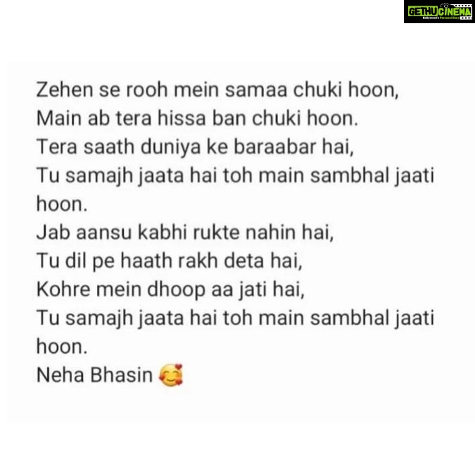 Neha Bhasin Instagram - For @zookthespook 💌
