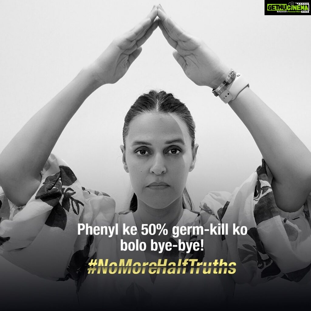 Neha Dhupia Instagram - Hey guys! Join me in standing up against the 50% germ-kill of Phenyl by using #NoMoreHalfTruths. Every time you use it, Lizol along with Akshaya Patra will clean a community kitchen or school floor, making it germ-free for hundreds of children! Follow @lizolindia to know more! #NoMoreHalfTruths #Lizol #LizolIndia #TruthMatters #HonestHygiene #CleanFacts #SpotlessTruths #CleanLiving #AuthenticHygiene #spreadtheword