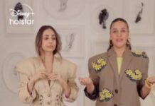 Neha Dhupia Instagram - When two BFFs meet, the shenanigans begin! Wanna know more? Catch us in #HotstarSpecials #MovingInWithMalaika now streaming Mon - Thu 8pm only on @disneyplushotstar #MIMonHotstar #MovingInWithMalaikaOnHotstar @banijayasia @deepak30000 @mrinalinni @shyamrathi1411 @banijaygroup @balangirish @sageinsta @khuzema_kezer