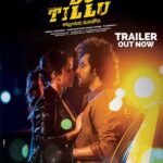 Neha Shetty Instagram - Here's the most Massy yet Funky & unlimited Madness!😎🤙 #DJTilluTrailer in bio. An unstoppable roller coaster ride awaits, ONLY in Theatres soon! #DJTillu @siddu_buoy @musicthaman @sricharanpakala @saiprakash_u @princececil3 @k13vimal @nagavamsi19 @dheerajmogilineni @sitharaentertainments @adityamusicindia @fortune4cinemas