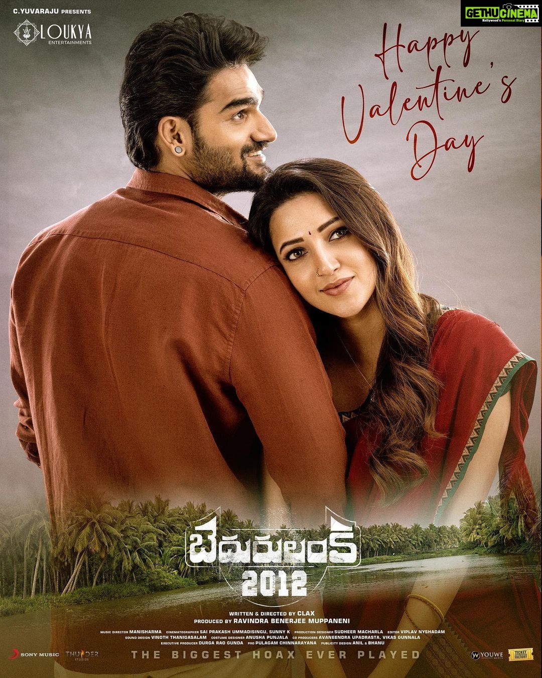 Neha Shetty Instagram - Get ready to witness romance that's as passionate as your FIRST LOVE 💕 Team #Bedurulanka2012 🌊 wishes you all very Happy Valentine's Day ❤️ 1️⃣st single update soon 🎧 A #Manisharma Musical 🎹 @actorkartikeya #Clax @bennymuppaneni @loukya_entertainments @saiprakash_u @nyshadam @sudheer_mac @anushapunjala @durgaraogunda @sonymusic_south @pulagamofficial @thunderstudios.in @ticketfactoryoffl