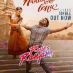 Neha Shetty Instagram - Feel the Yearning For Love 🤍💗 #naalonenelenu LINK IN BIO @kiran_abbavaram @iamnehashetty @dir_rathnamkrishna @amrishofficial @dulipkumar @sarathsanthoshofficial @rambabu.gosala @starlight_entertainment66 @tseriessouthofficial @muralikrishnaavemuri @rinku166 @divyanglavania @venupro @itschavan_ vemuritanujja @arunanaidu111 @pooja3910