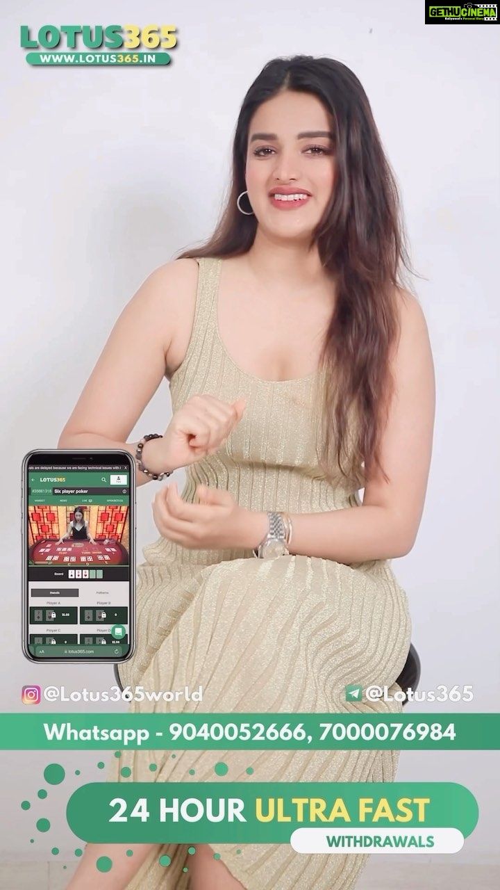 Nidhhi Agerwal Instagram - @Lotus365world www.lotus365.in Register Now Iss IPL yaha khelo real game.. aur jeeto real money. Aur karo paiso ka flex! Whatsapp - +919479472667 +919479470486 Call On - +91 8297930000 +91 8297320000 +91 81429 20000 +91 95058 60000 1 To 1 Customer Support On Whatsapp 24*7.. saath mein instant ID creation In 1 Minute! Free instant withdrawals 24*7 💰300+ premium sports and Live cards and casino games 💰Over 1 Crore + Users jo maante hai ki Lotus 365 hai sabse trusted aur sabse trustworthy! #IPL bole toh Lotus 365 Disclaimer- These games are addictive and for Adults (18+) only. Play on your own responsibility.