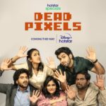 Niharika Konidela Instagram - Life game ON! 🎮 #DeadPixelsOnHotstar coming soon only on @disneyplushstel. @akshaylagusani @harshachemudu @saironak @bhavanasagi @rajakanakala @actressbindu @jayasri_rachakonda_ @adityamandala @akshaypoolla @fahad_abdul__majeed @sidharthsadasivuni shivamm_rao @mr.byri @Prathibhaa_reddy @srujana_adusumilli @nagarjuna.thallapalli @gosamm @Tiwari_Tripathi_Saurav @deepali31 @saideepreddy @rahultamada @basavasriharsha @anilkumartirre@rgv_sai_varma @durgaji_yedida @Krishna_ganala @tamadamedia @bbcstudiosindia