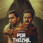 Nikhila Vimal Instagram – Dare to delve into the depths of mystery and suspense? 🔍✨ 
#PorThozhilTrailer tomorrow at 5PM. 

#PorThozhilOnJune9