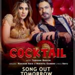 Nikki Tamboli Instagram – Get ready for a #Cocktail of swag, sway and shimmy as we bring to you the next song from our upcoming film #JogiraSaraRaRa.
.
.
.
.
@nawazuddin._siddiqui @nehasharmaofficial @kushannandy @nikki_tamboli @nakash_aziz @nikhitagandhiofficial @vayurus @vijayganguly @tanishk_bagchi @kiranshyamshroff @naeem_a_siddiqui @touchwoodmultimedia #GhalibAsadBhopali @sampadawagh #JogiraSaraRaRa #InCinemas12thMay #TwoPeopleNotInLove