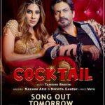 Nikki Tamboli Instagram - Get ready for a #Cocktail of swag, sway and shimmy as we bring to you the next song from our upcoming film #JogiraSaraRaRa. . . . . @nawazuddin._siddiqui @nehasharmaofficial @kushannandy @nikki_tamboli @nakash_aziz @nikhitagandhiofficial @vayurus @vijayganguly @tanishk_bagchi @kiranshyamshroff @naeem_a_siddiqui @touchwoodmultimedia #GhalibAsadBhopali @sampadawagh #JogiraSaraRaRa #InCinemas12thMay #TwoPeopleNotInLove