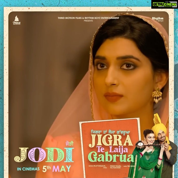 Nimrat Khaira Instagram - Jigra te leja gabruaa doli turr chali veh … Jodi Releasing on 5 May