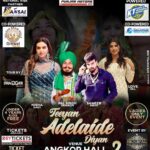 Nisha Bano Instagram - Han g aa Rae Ha ‘ TEEYAN ADELAIDE DIYAN ‘ Manoun Tuhade Sarea Nal 2 July , Austraila 🎵🎤🎉✌🏻 Ral ke Lawange Rounka Get Ready For Enjoy #sameermahi #nishabano #teeyanadelaidedeyan #familyevent @nomicollege @dazzling_hair_beauty @benipal_entertainment @benipal4931 @gurpreetkaur7200 @mkaursaini11 @swatibhalla96 @mandeep__dhindsa @nishabano @sameermahiofficial