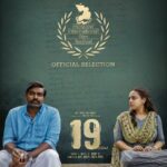Nithya Menen Instagram – Our film #19(1)a is going to be screened at the 45th Moscow International film festival . 🎉  so pleased for the recognition this lovely film is getting.. 
@indhusss @actorvijaysethupathi @maneshmadhavan @srikantmurali @athulya_ashadam @indrajith_s @actorindrans  @aryasalimofficial @bhagathmanuel @deepakparambol @abhishekraveendran_ @gopinath_divya @dinoypaulose @sameerasaneesh @d_i_l_e_e_p_n_a_t_h @rkvicky1990 @kishanmohan21 @rajakrishnan_mr @sajikoratty @arundjose @anvarali113 @dhansurmenon @oldmonksdesign @sapthaarecordsindia @poetic_di_studio