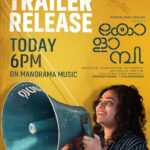 Nithya Menen Instagram – Watch the trailer of our film #Kolaambi on you tube.. 😊  Link in story .. 🌺