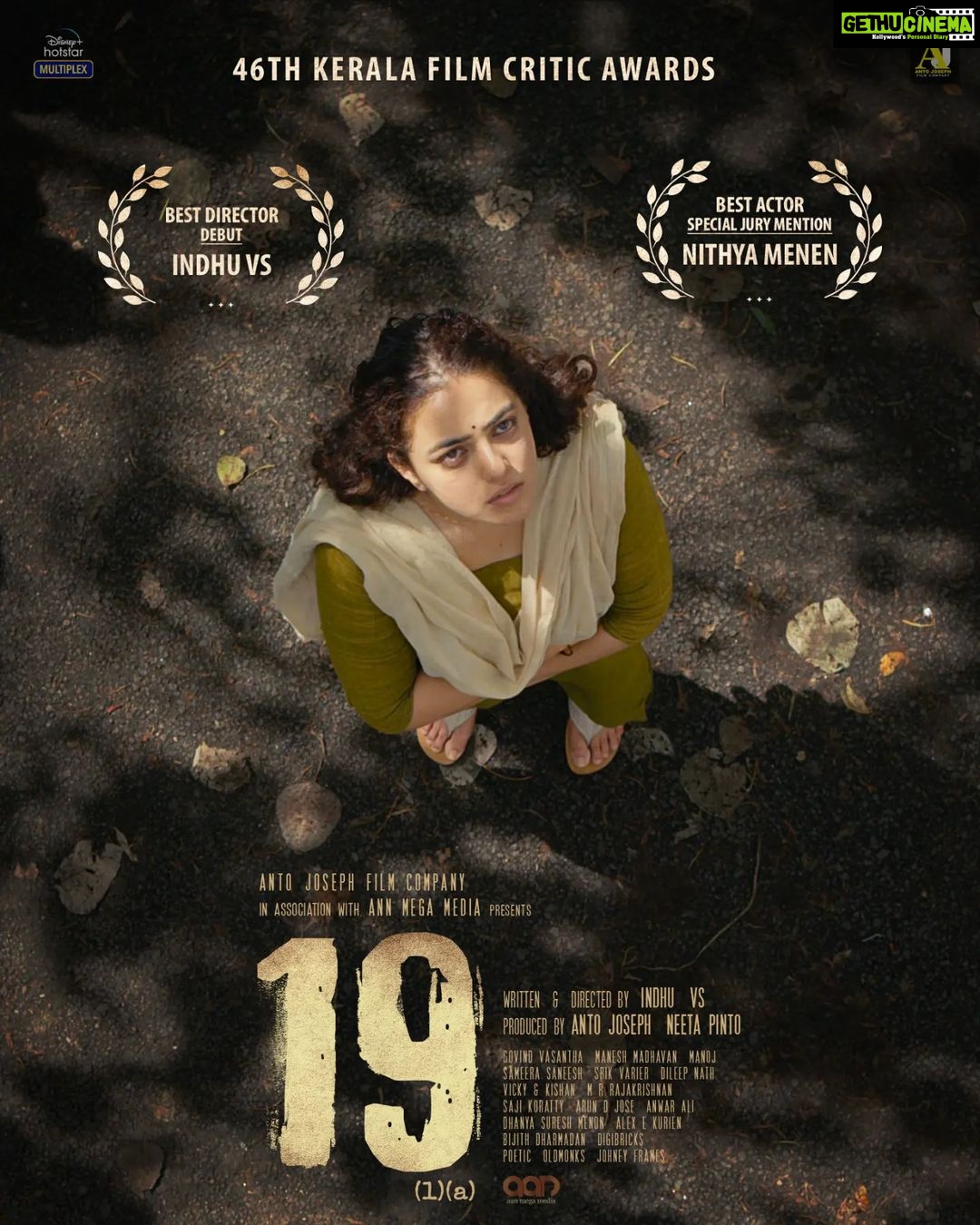 Nithya Menen Instagram - @indhusss