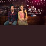 Niti Taylor Instagram - The memories are in the journey and not the destination! As today is the last day of being Prachi Kapoor in BALH2, I want to thank @ektarkapoor Mam & @balajitelefilmslimited for making my journey so memorable. Prachi was really close to my heart and being her challenged me to test my versatility.. the character showed fragility to strength and always longed for love in her relationships… My journey started when I played the role of Naina in Bade Ache Lagte Hain 1 and it was destiny to have been the lead in BALH2… I can’t be more grateful and happy to have lived full circle.. I want to thank everyone who made this journey the most memorable!! Until next time…. ❤️ Bade ache lagte hain💝 PRACHI KAPOOR🙏🏻 #prachikapoor#balh2