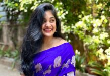 Nivetha Thomas Instagram - Happy Pongal everyone 🪁🌱✨