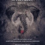 Nivin Pauly Instagram - Something big on the way! Super excited to be a part of this stunning story❤️ ❤️. Looking forward to collaborating with the talented Aaryan😊 Written & Directed by Aaryan @sonofkailasam Project Designed by @kuttu_sivanandan # More updates soon