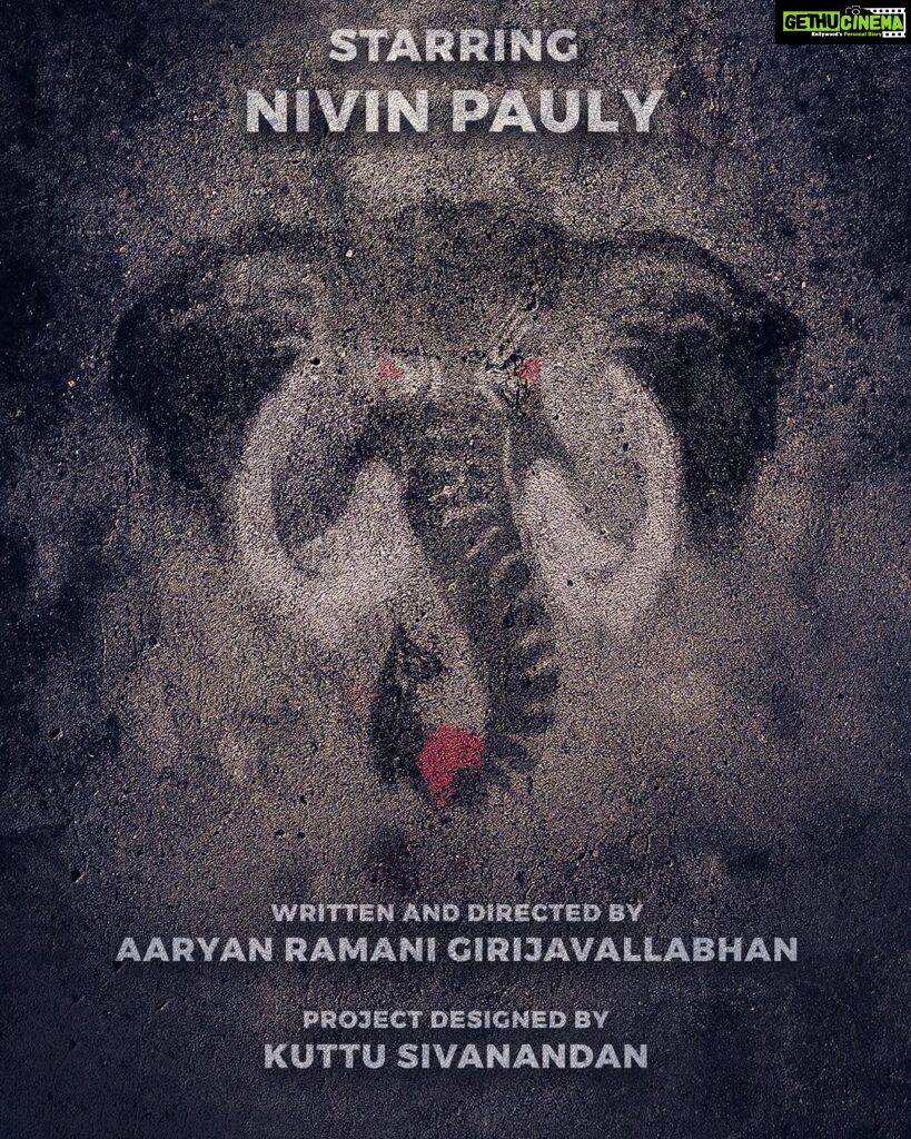 Nivin Pauly Instagram - Something big on the way! Super excited to be a part of this stunning story❤️ ❤️. Looking forward to collaborating with the talented Aaryan😊 Written & Directed by Aaryan @sonofkailasam Project Designed by @kuttu_sivanandan # More updates soon