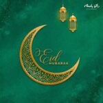Nivin Pauly Instagram - Wishing all a very happy Eid!